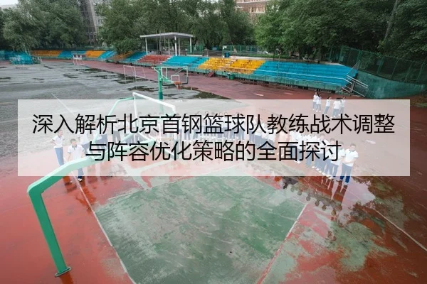 img_1791655425683_803_0_326.jpg（OD SPORTS）