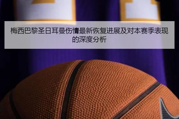 img_1791911546694_877_0_484.jpg（OD SPORTS）
